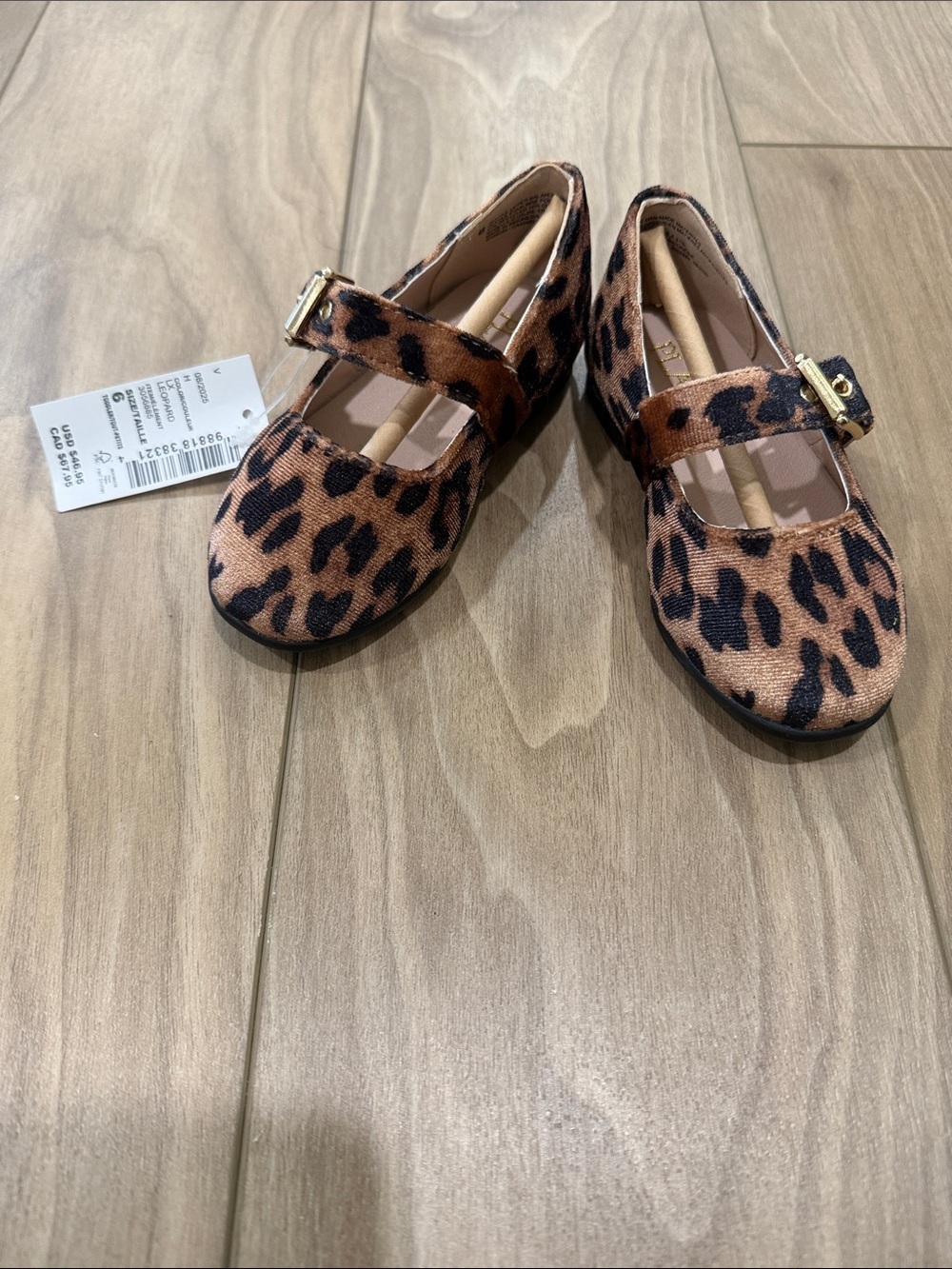 Leopard Print Mary Jane Kids Shoes - Brown